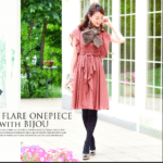 RUIRUE BOUTIQUEアイキャッチ