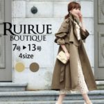 ルイルエブティック　2wayトレンチコート